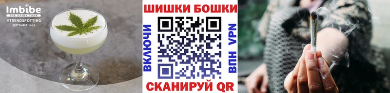 Купить закладки  Сураж  Cannafood марихуана 