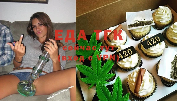 гашишное масло Киров