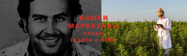 гашишное масло Киров