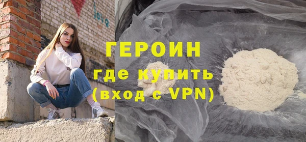 гашишное масло Киров