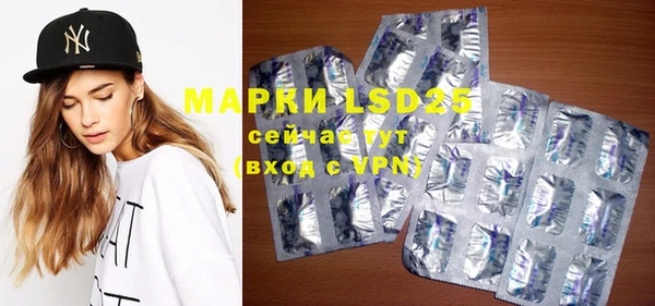 гашишное масло Киров